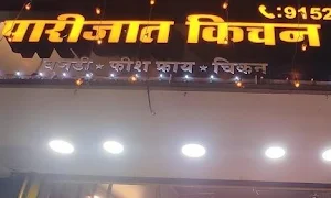 PARIJAT KITCHEN - Cover photo
