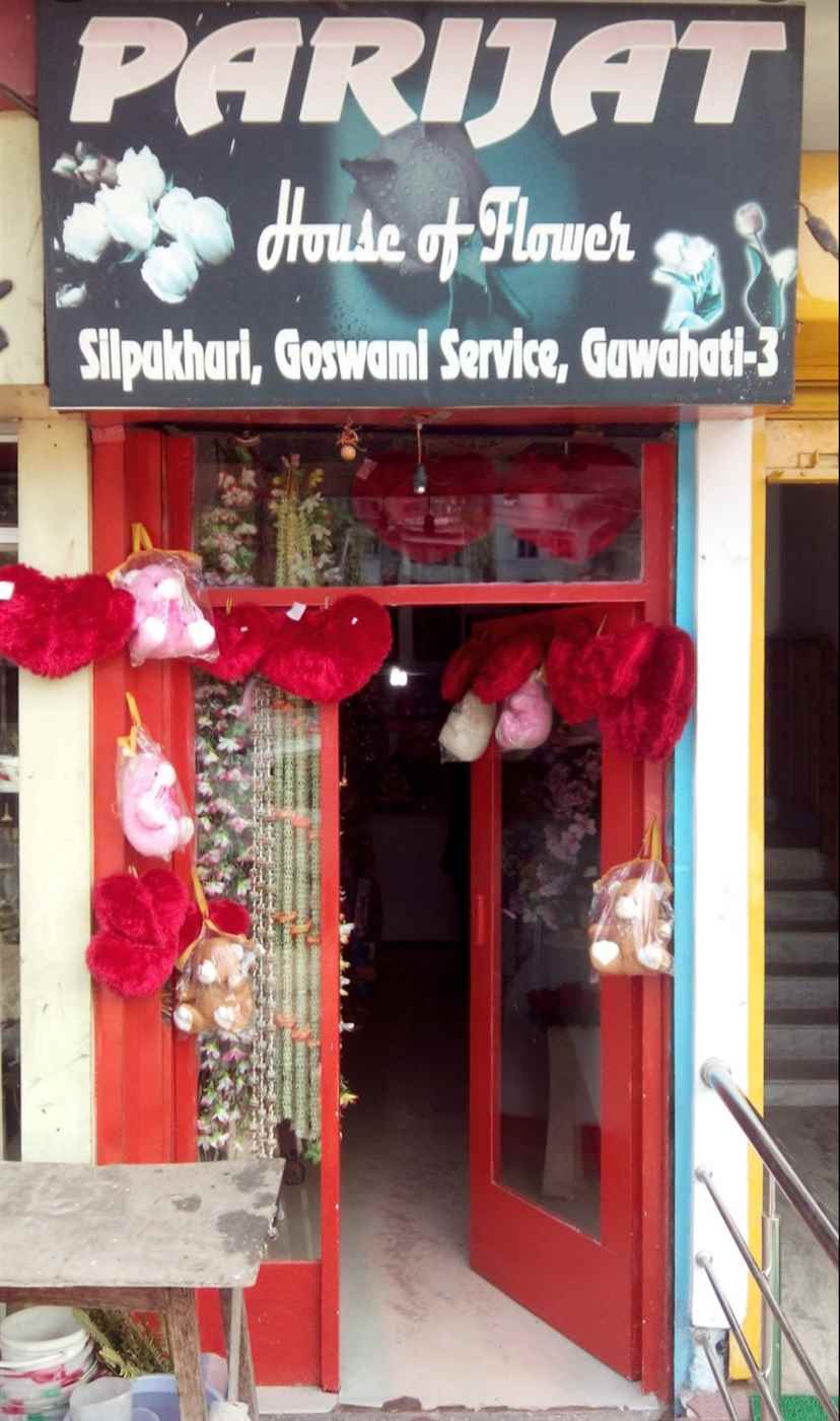Parijat Flower Gift Shop - Cover photo