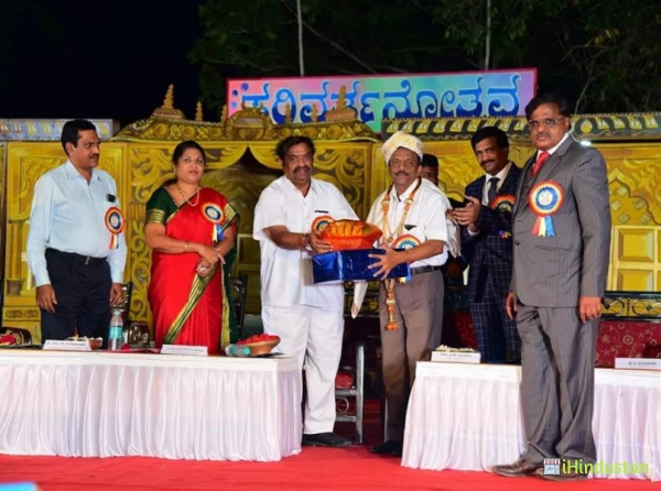 Parivarthana School & College - Logo