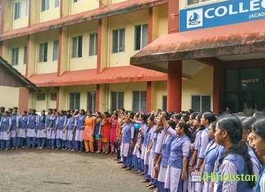 Pariyaram College Of Nursing - Logo