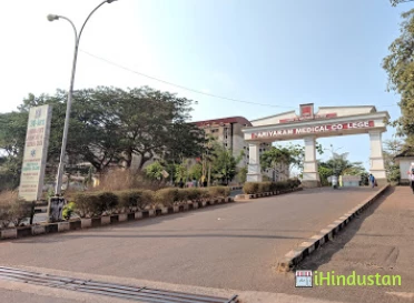 Pariyaram Dental College - Logo