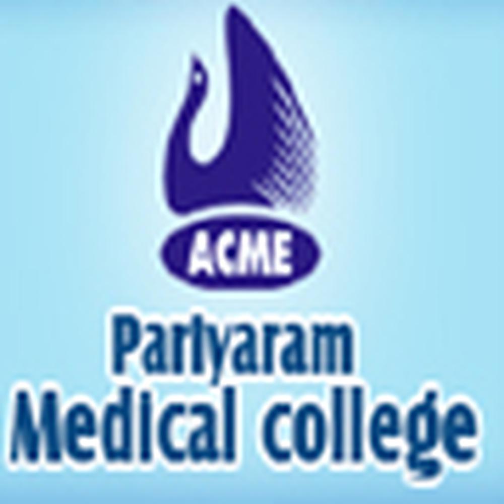 Pariyaram Medical College (PMC) - Logo