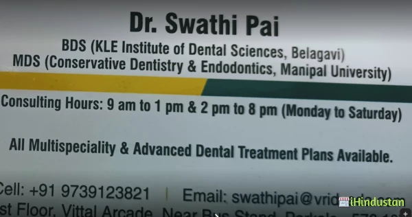 Parkala Dental Clinic - Logo