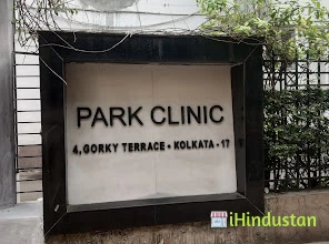 Park Clinic - Logo