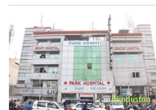 Park Hospital - Logo