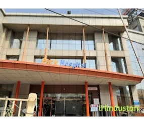 Park Hospital - Logo