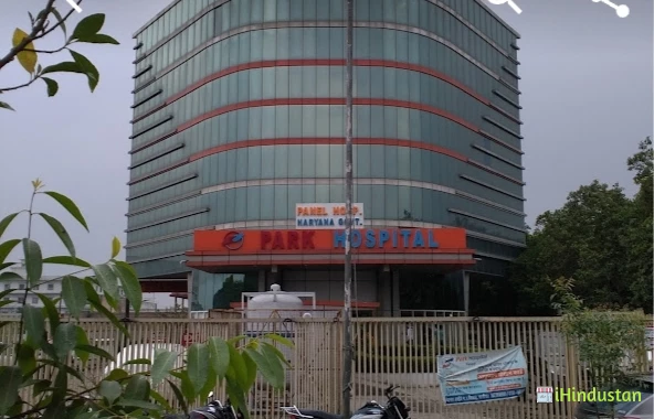 Park Hospital Panipat - Logo