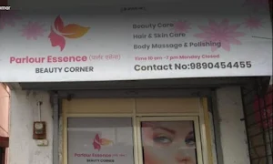Parlour Essence Beauty Corner - Logo