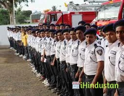 Parmanand College Of Fire Engineering & Safety Manageme - Logo