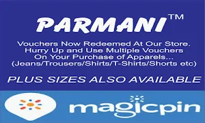 Parmani Collection - Cover photo