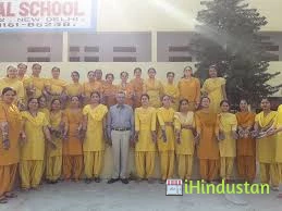 Parmar International School - Cover photo