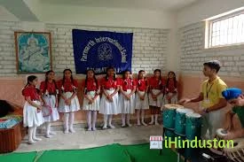 Parmarth international School - Logo