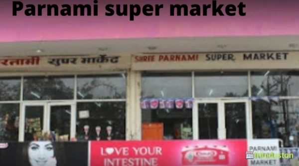 Parnami super market - Logo