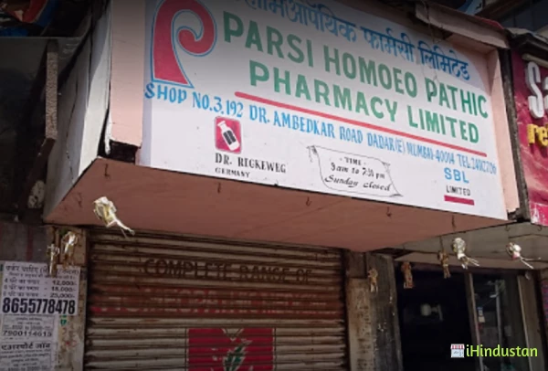 Parsi Homoeopathic Pharmacy Limited - Logo