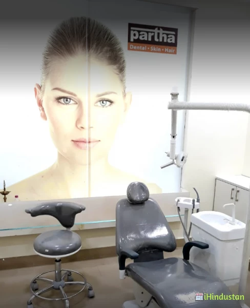 Partha Dental Skin Hair Clinic - Logo