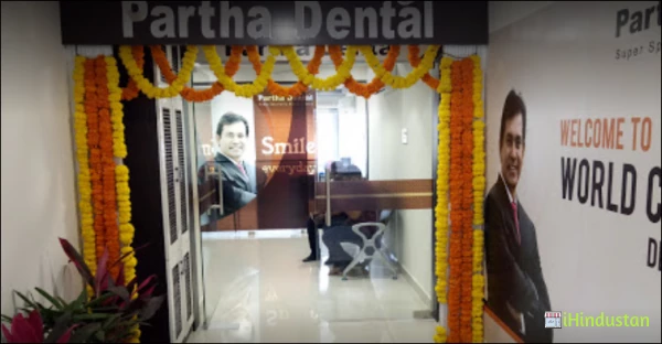 Partha Dental Skin Hair Clinic - Logo