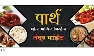 Parth Veg & Non Veg - Logo