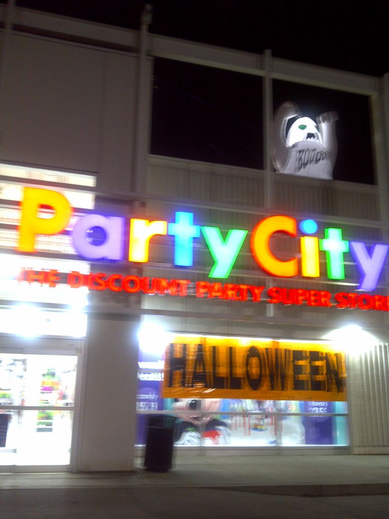 Party City - Logo