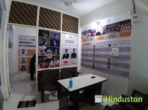 PARUL UNIVERSITY PALANPUR OFFICE - Logo