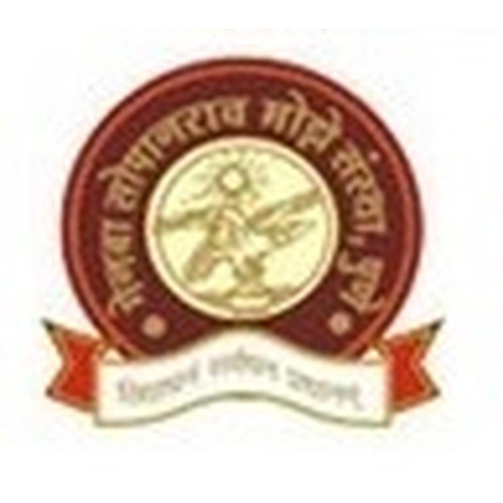 Parvatibai Genba Moze College of Engineering Pune (PGMCE) - Logo