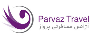 Parvaz Travel inc - Logo