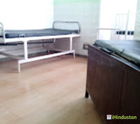 Pashupati Nursing Home - Logo