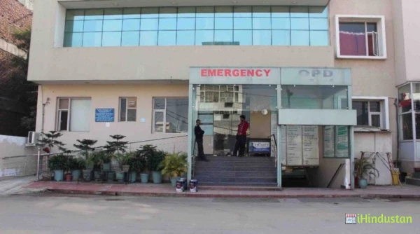 Patalia Hospital & Research Centre - Logo
