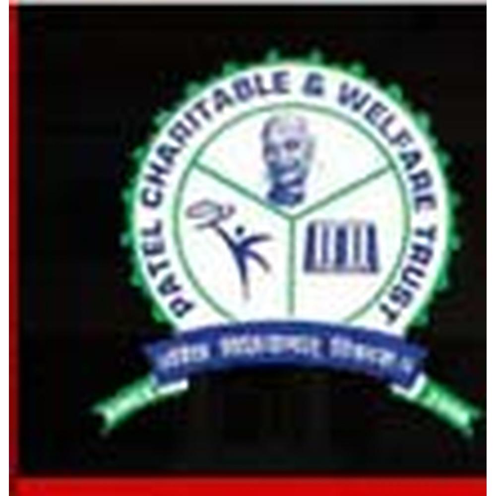 Patel B.Ed. College (PBEDC) - Logo