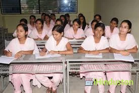 Patel College of Nursing - Logo
