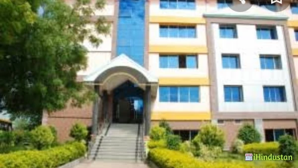 Patel College of Pharmacy - Logo