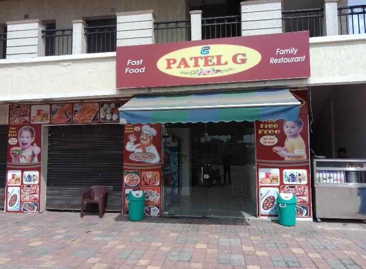 Patel G Restaurant - Cover photo