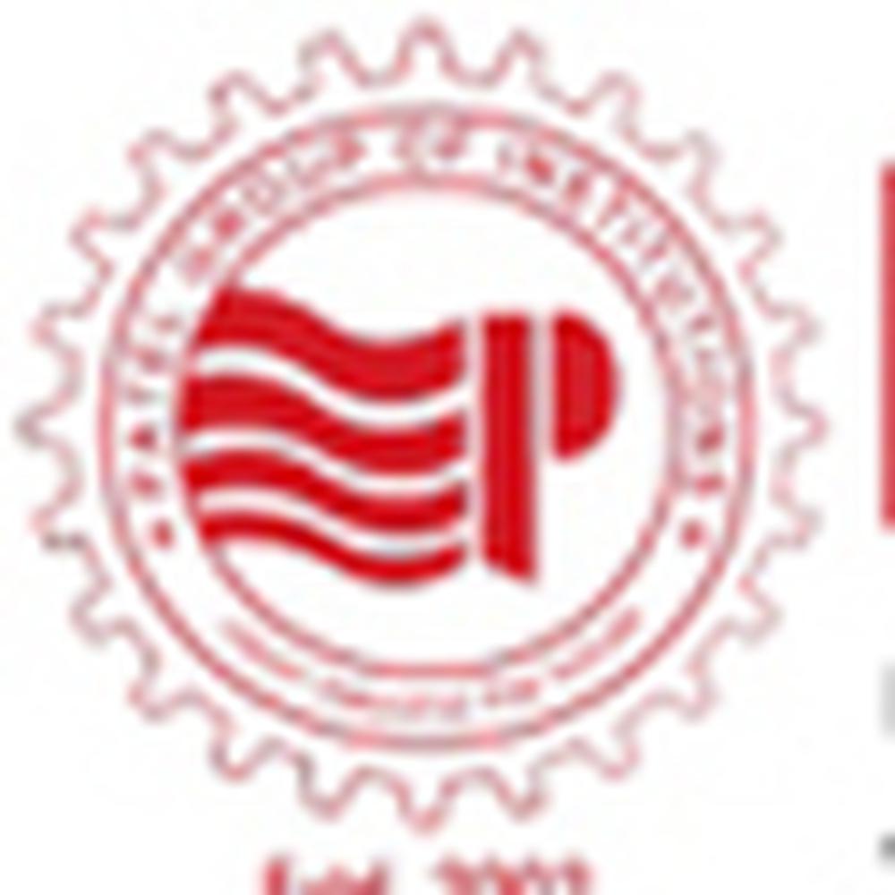 Patel Group of Institutions, Bhopal - Logo