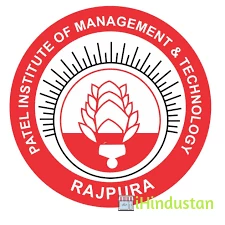 Patel Institute of Management and Technology - Logo