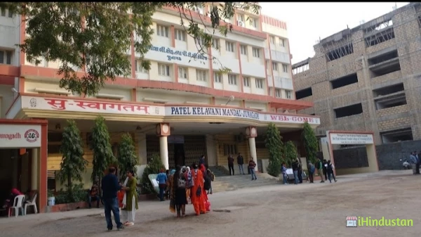 Patel Kelavani Mandal College of Technology - Logo