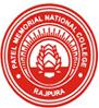 Patel Memorial National College (PMNC) - Logo
