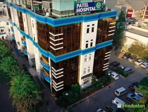Patel Multi Super Speciality Hospital - Logo