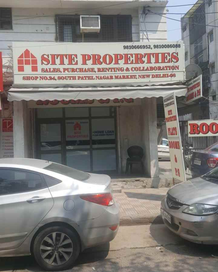 Patelnagarprops - Cover photo