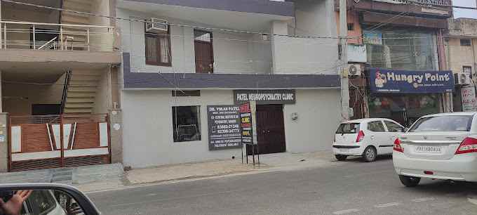 Patel Neuropsychiatry Clinic - Cover photo