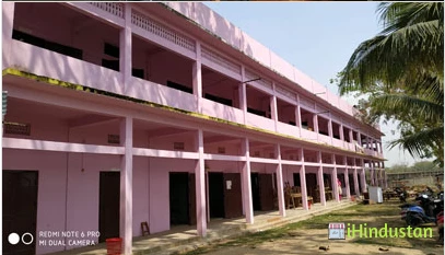 Patharkandi College of Education - Logo