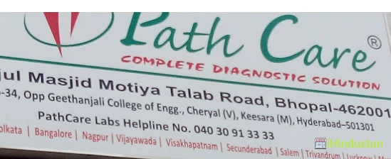 PathCare Labs Private Limited - Logo