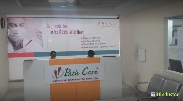 Pathcare Labs Pvt Ltd - Logo