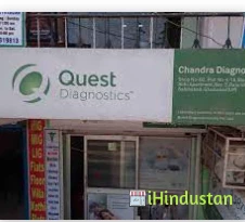Path CareQuest Diagnostics India Pvt Ltd - Logo