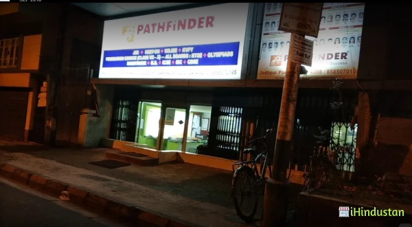 Pathfinder Higher Secondary Public School - Logo