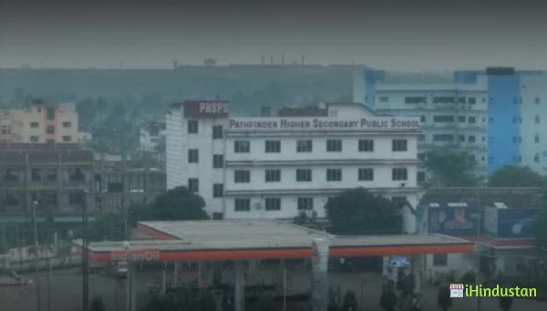 PATHFINDER H S Public School Durgapur - Logo