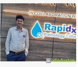 PathLab4u Rapidx Pathology Lab - Logo