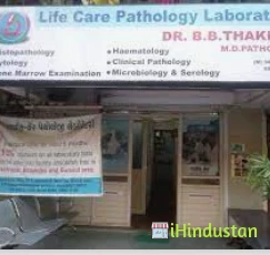 Pathology Diagnostic Center Home Collection Service - Logo