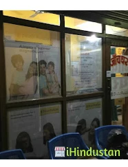 Pathology lab in patna:Hitech pathology - Logo