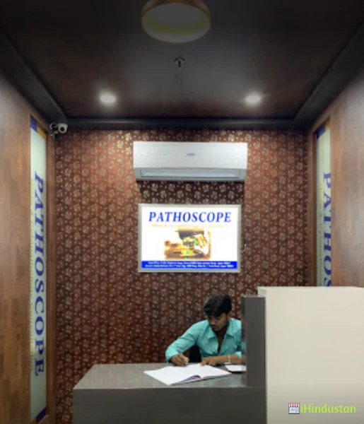 PATHOSCOPE LAB, JAIPUR - Logo