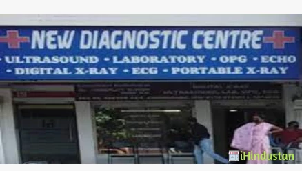 PATHSTAR DIAGNOSTIC CENTER - Logo