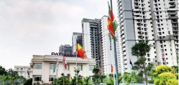 Pathways World School - Logo